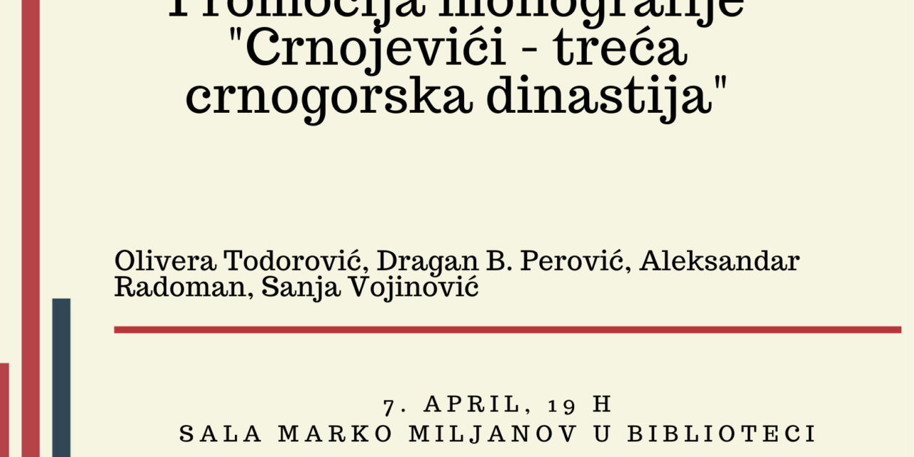 Promocija monografije “Crnojevići” večeras u Gradskoj biblioteci