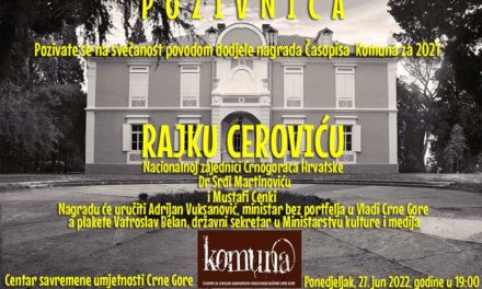 Uručenje Komunine nagrade Rajku Ceroviću