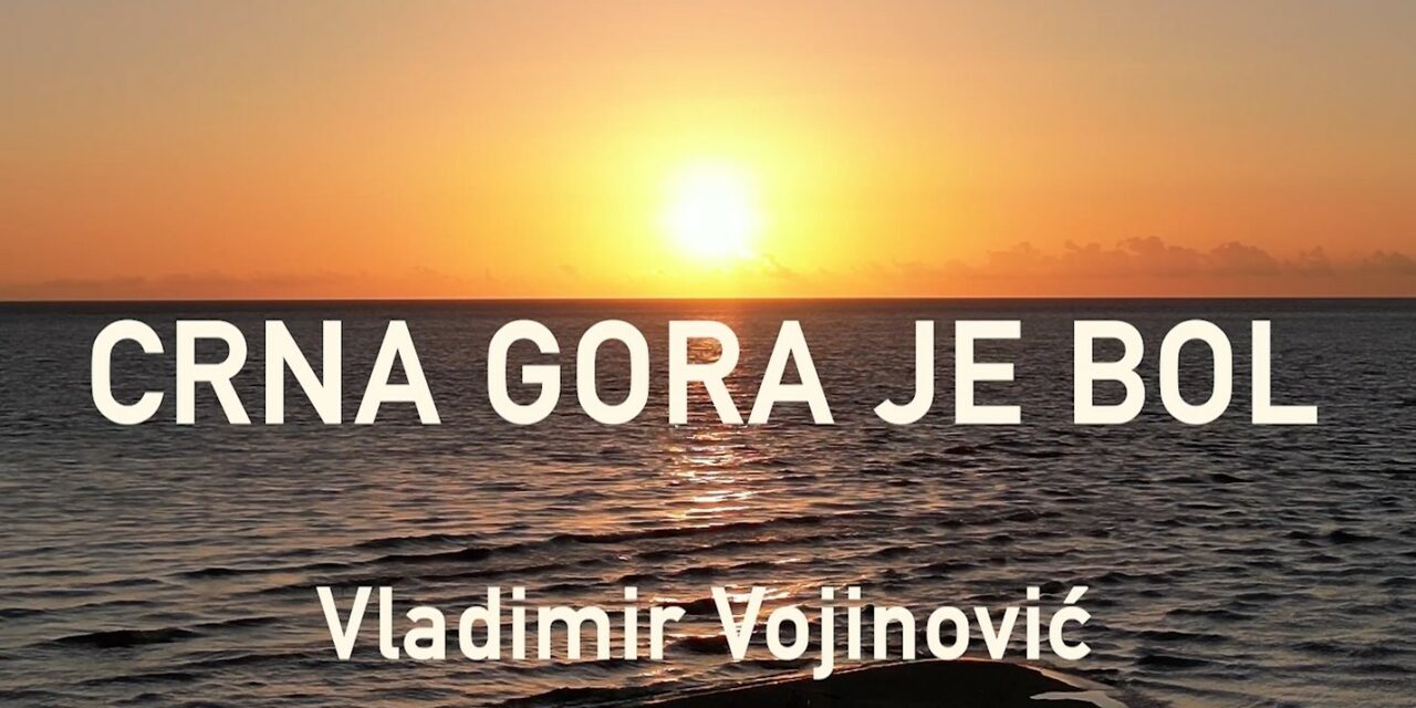 Pogledajte poetski film posvećen Crnoj Gori