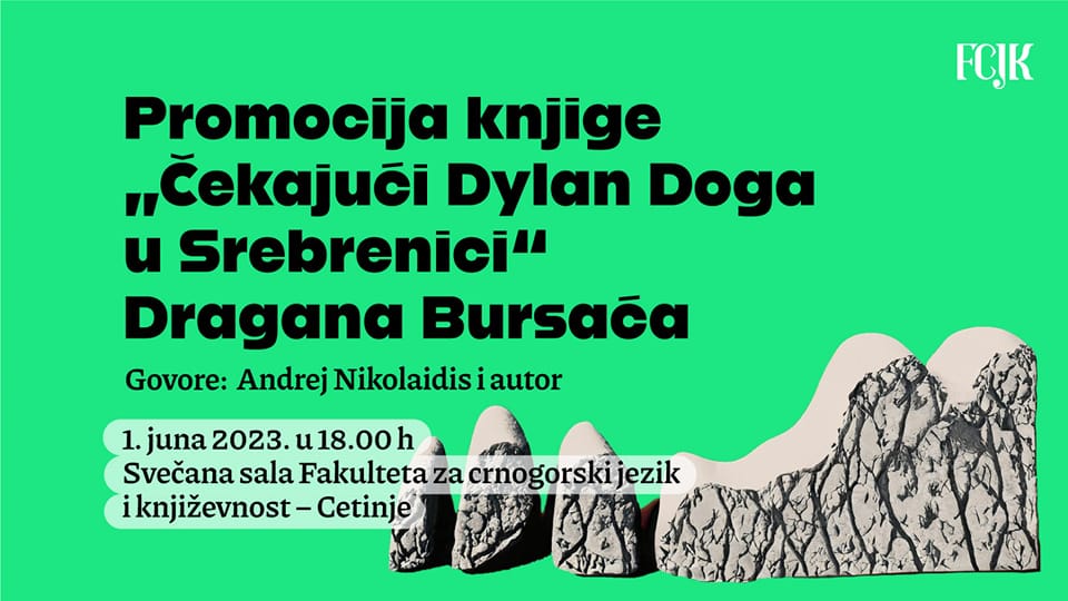 Promocija Bursaćeve knjige “Čekajući Dylan Doga u Srebrenici” na FCJK