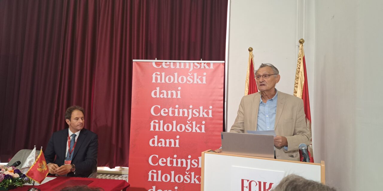 Na FCJK otvoreni Cetinjski filološki dani