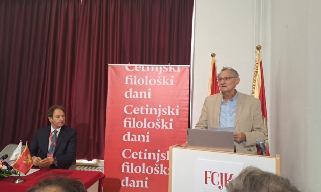 Na FCJK otvoreni Cetinjski filološki dani